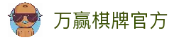 客户端下载